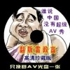 香港6合开奖网站官网下载手机版